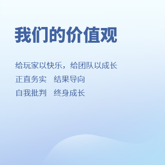 九游娱乐