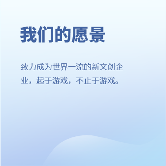 九游娱乐