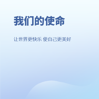 九游娱乐