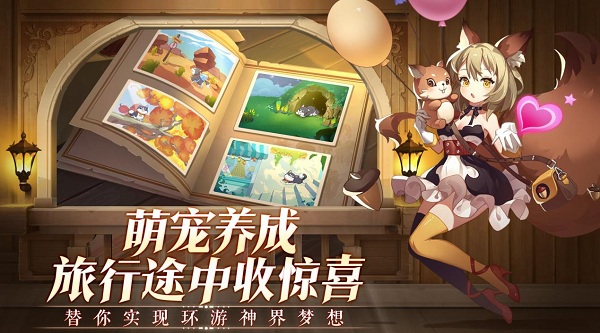 九游娱乐