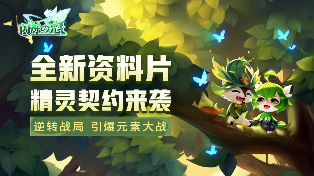九游娱乐