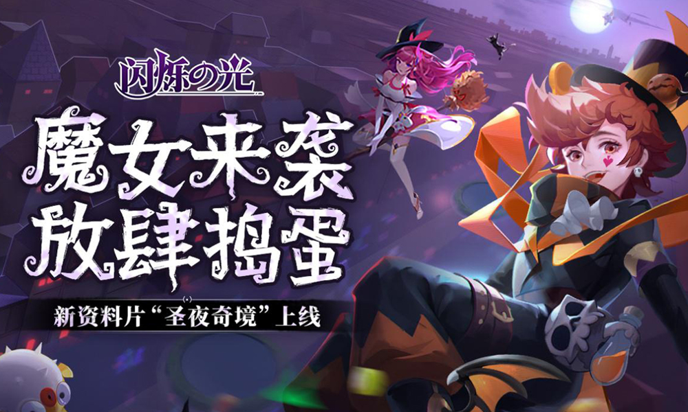 九游娱乐