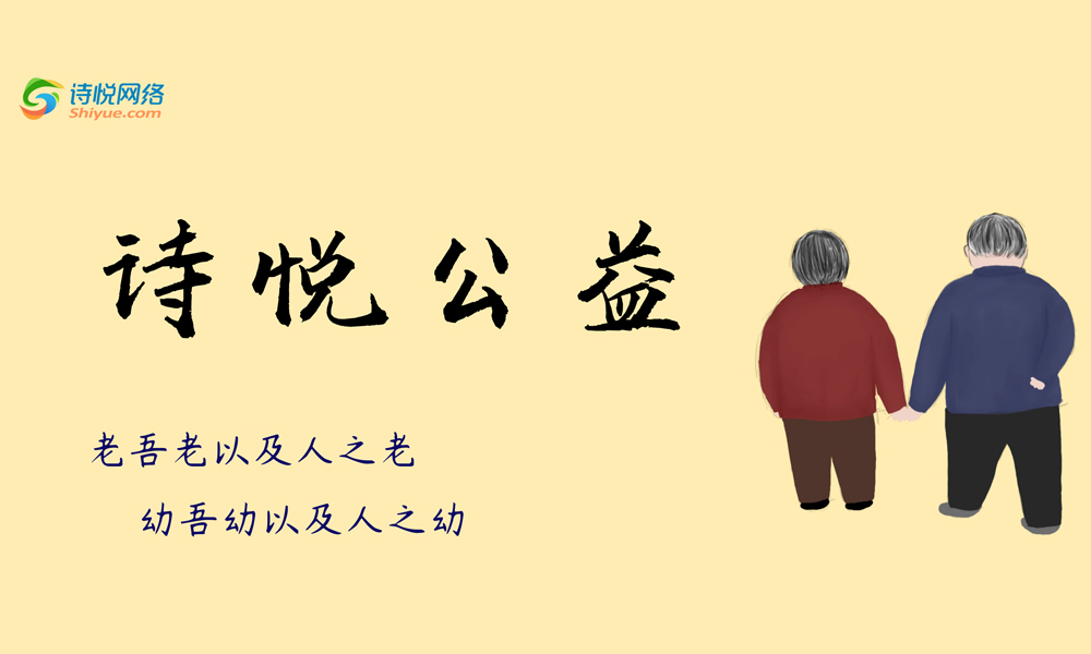九游娱乐