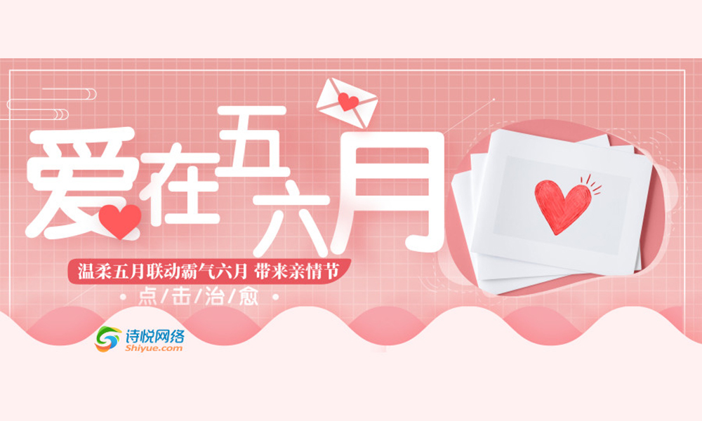 九游娱乐