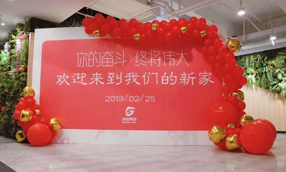九游娱乐