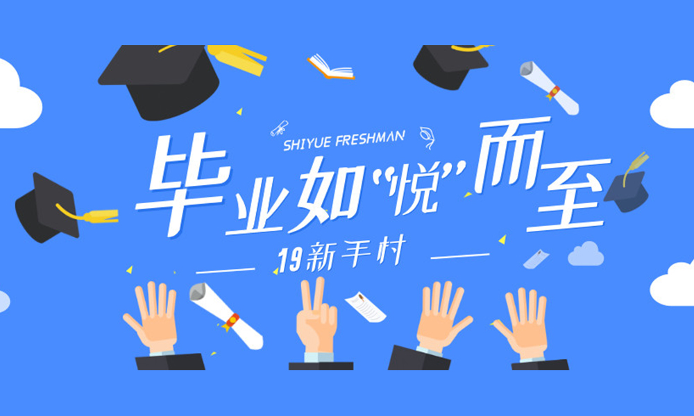 九游娱乐
