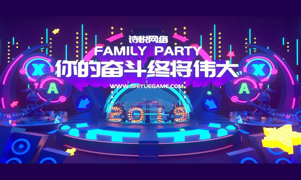 九游娱乐