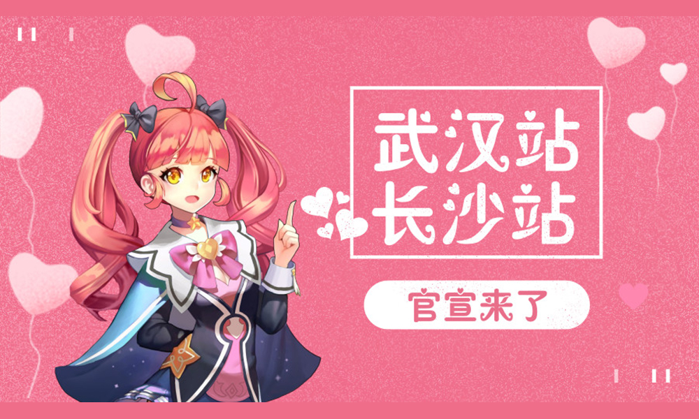 九游娱乐