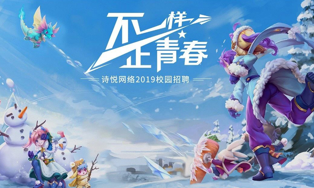 九游娱乐