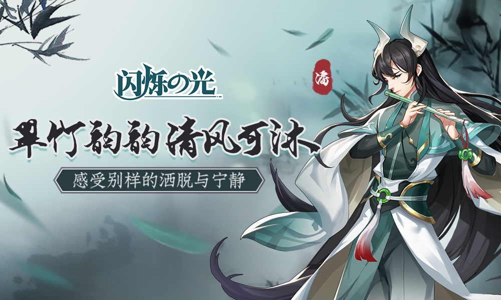 九游娱乐