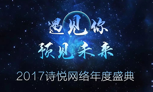 九游娱乐