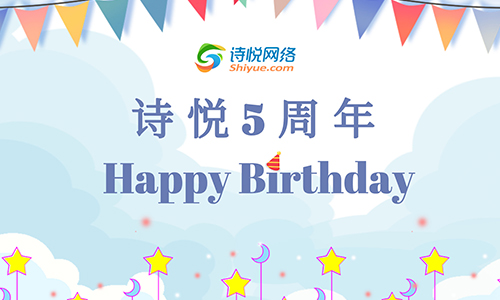 九游娱乐