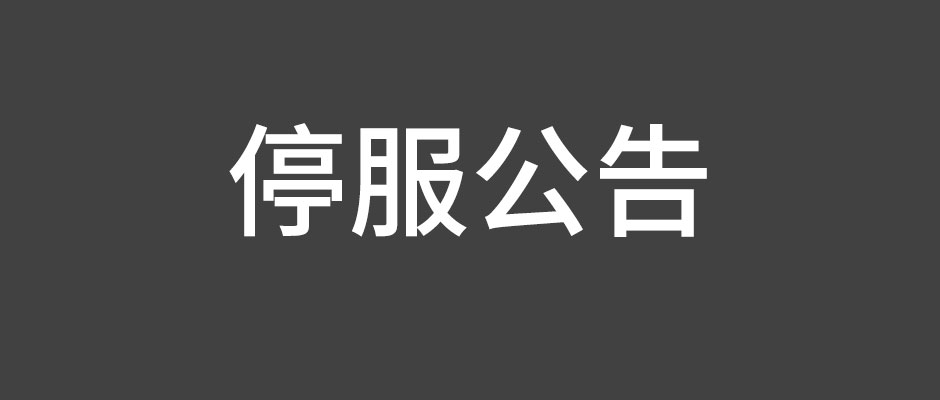 九游娱乐