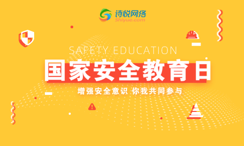 九游娱乐