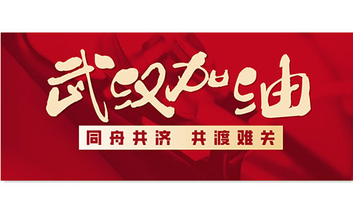 九游娱乐