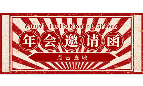 九游娱乐