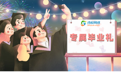 九游娱乐