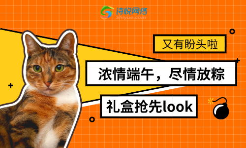 九游娱乐