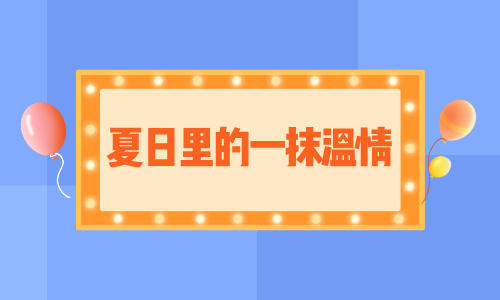 九游娱乐