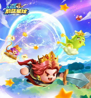 九游娱乐