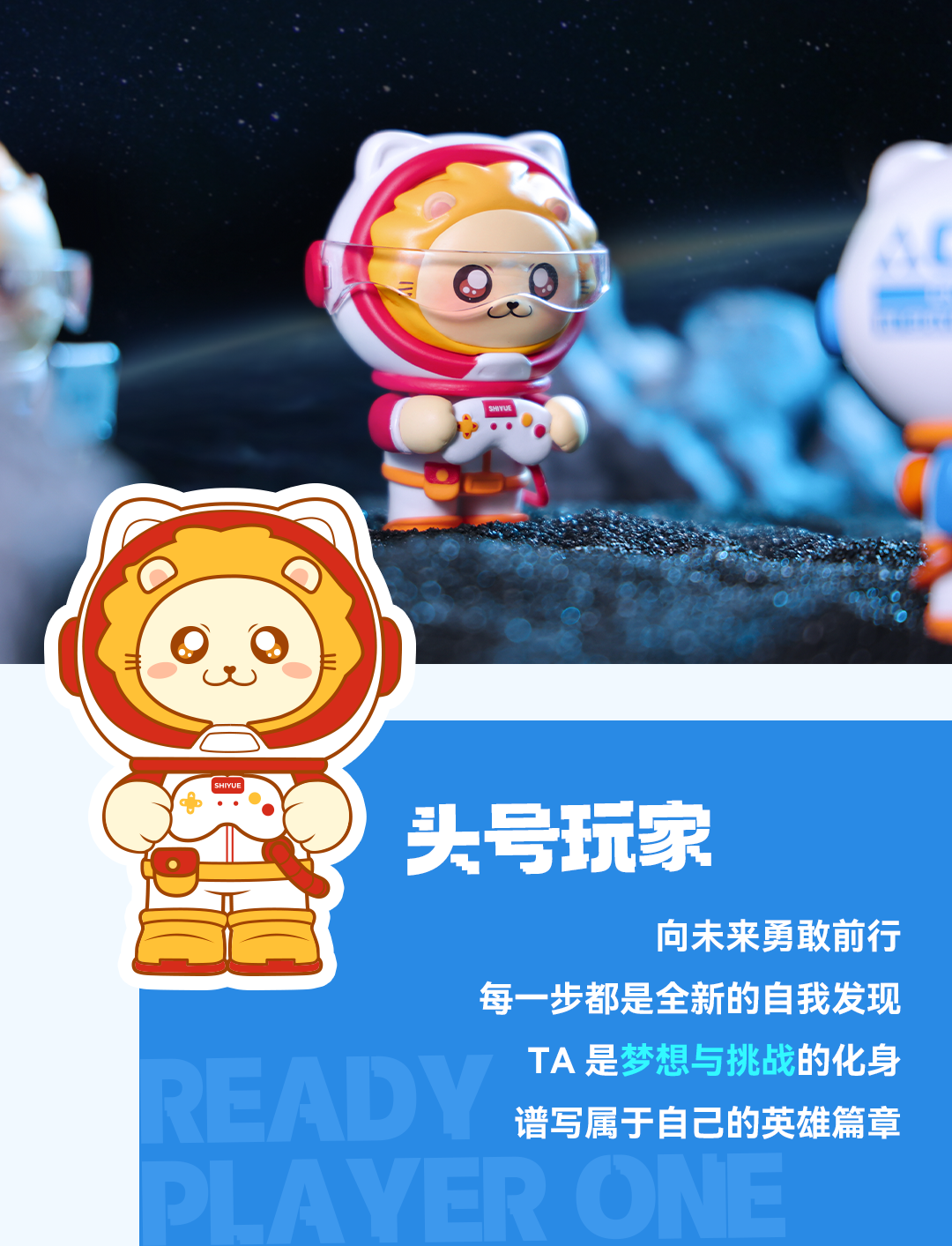 -对外_05.png