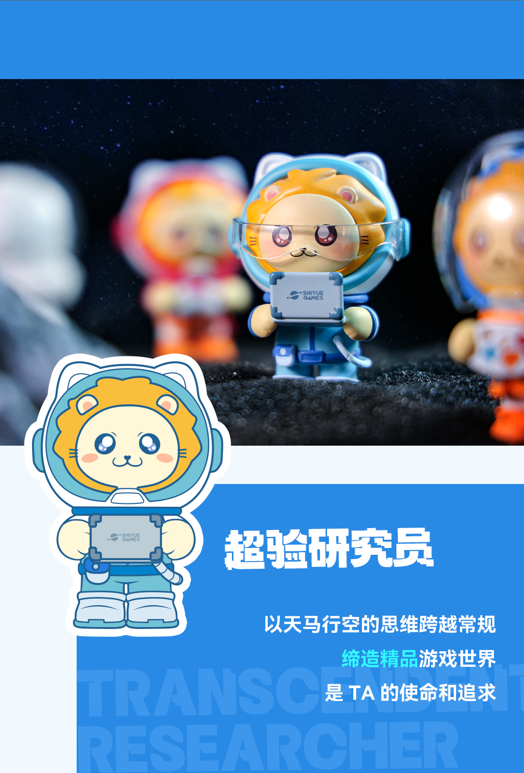 -对外_07.png