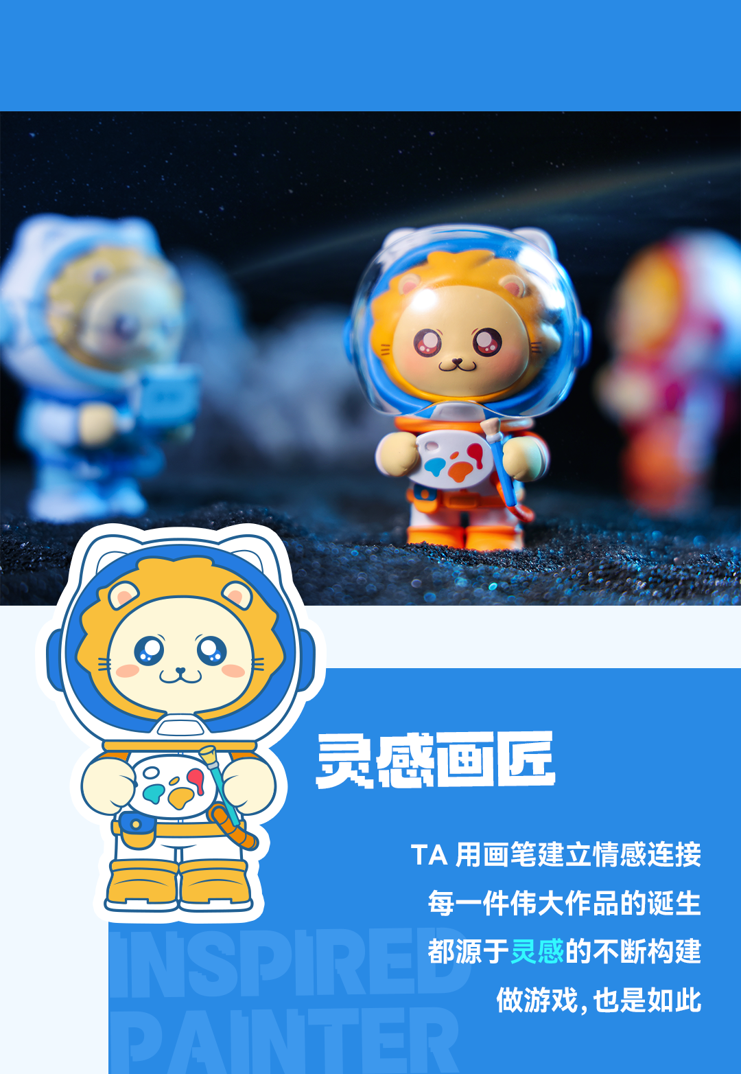 -对外_09.png