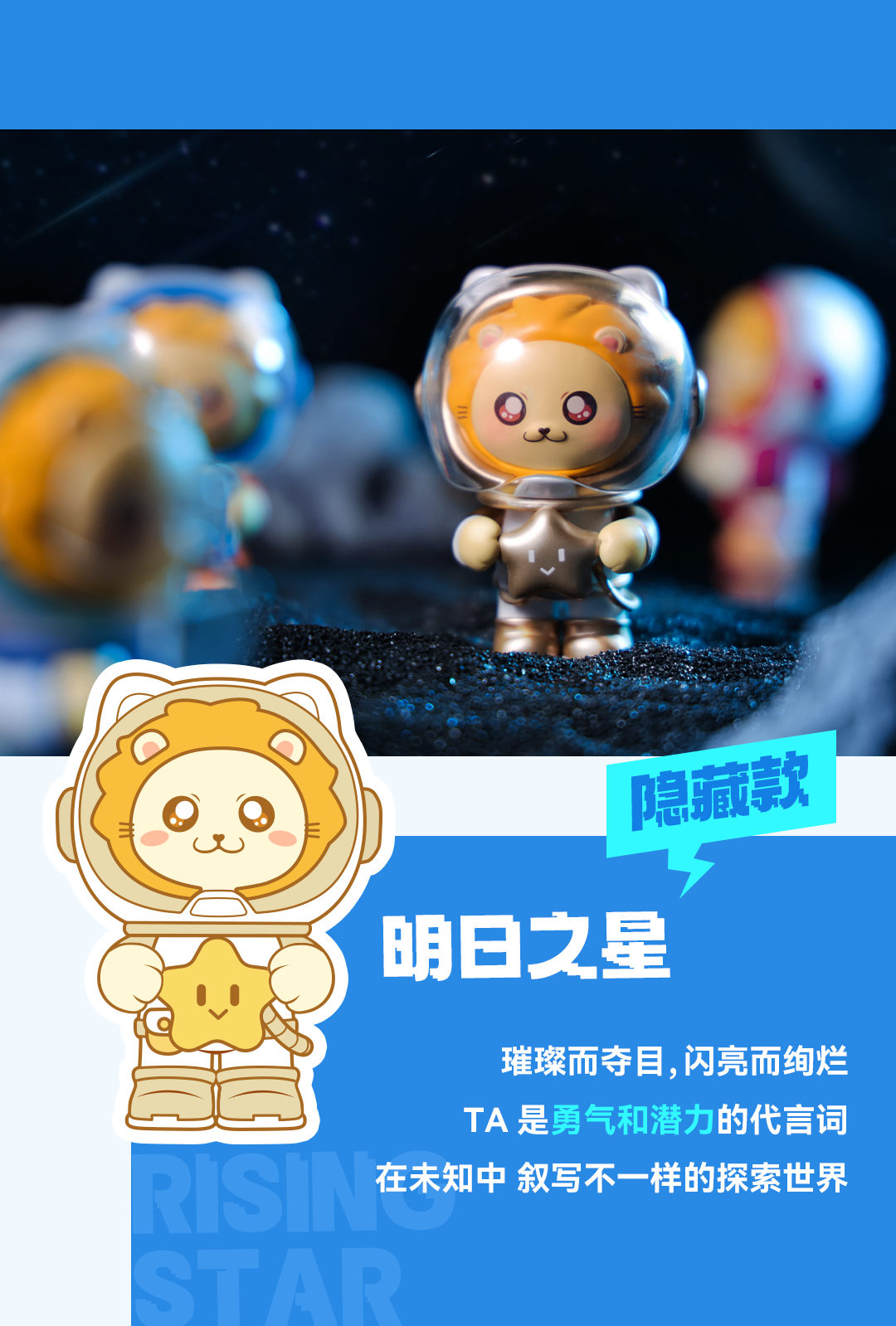 -对外_11.png